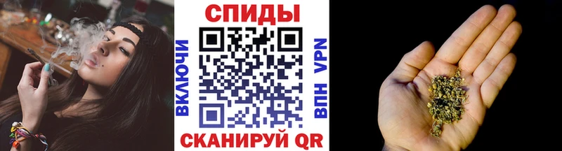 Купить закладки Мончегорск БУТИРАТ Butirat