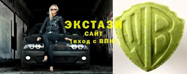гашиш Кодинск