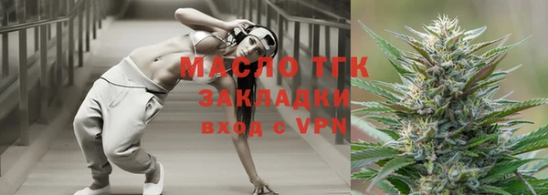 гашиш Кодинск