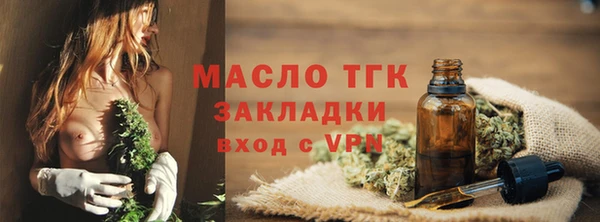гашиш Кодинск