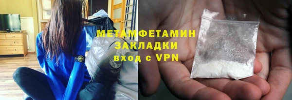 прущий лед Козельск
