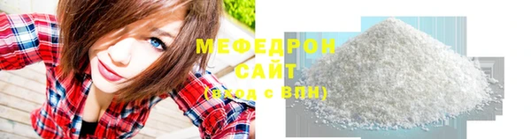 прущий лед Козельск