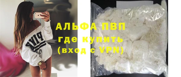 гашиш Кодинск