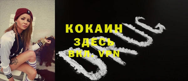 гашиш Кодинск