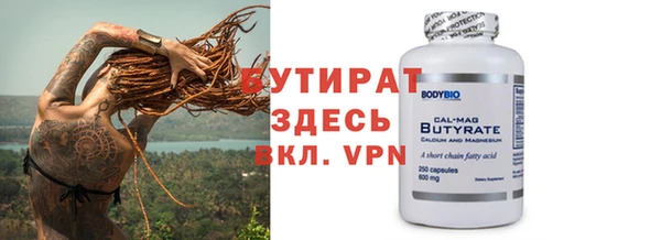 индика Козловка