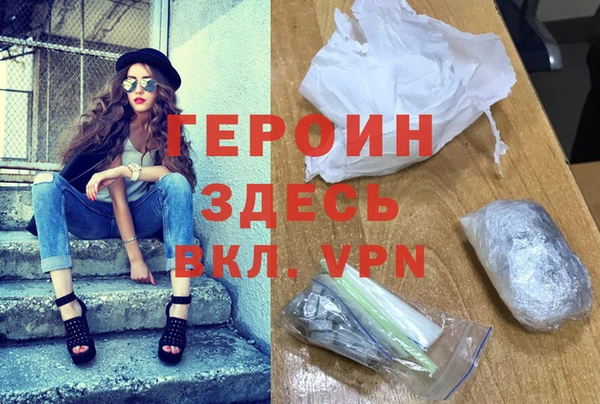 гашиш Кодинск