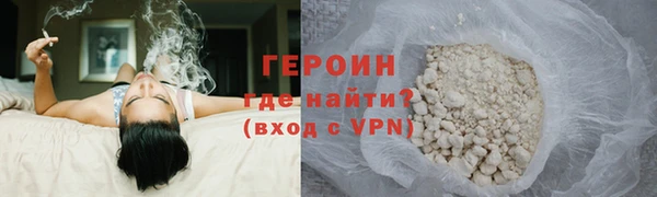 гашиш Кодинск
