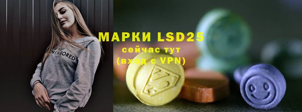 гашиш Кодинск
