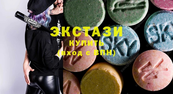 гашиш Кодинск