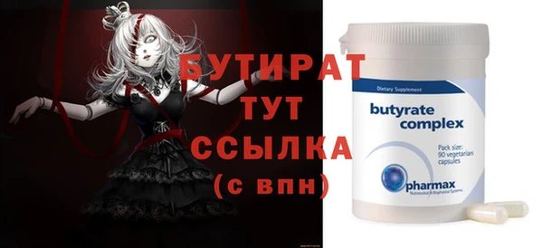 индика Козловка
