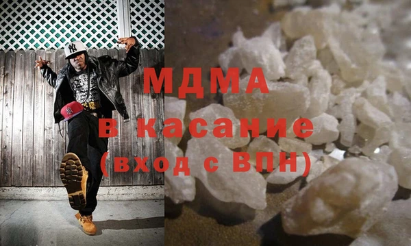 прущий лед Козельск