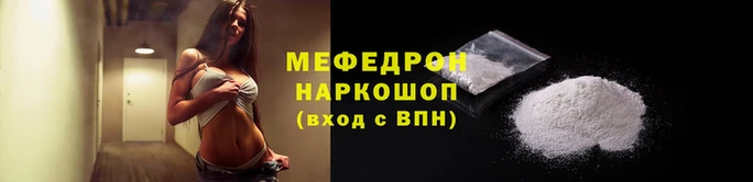 индика Козловка