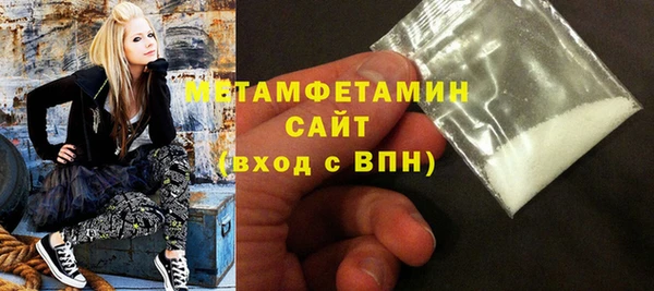 гашиш Кодинск