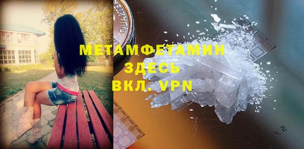 прущий лед Козельск
