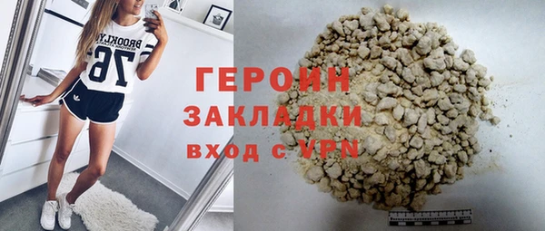 прущий лед Козельск