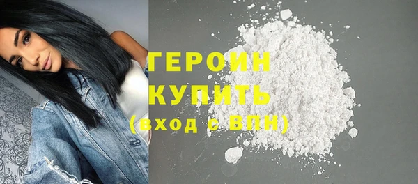 прущий лед Козельск