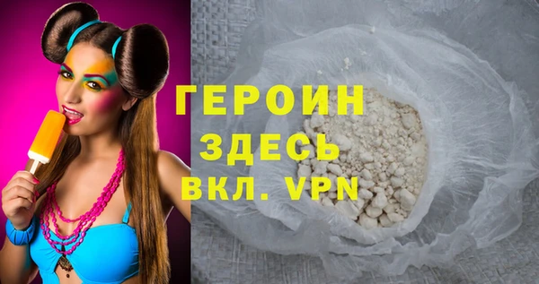 прущий лед Козельск