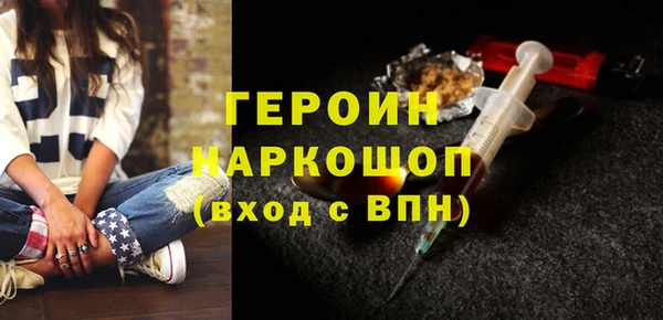 гашиш Кодинск