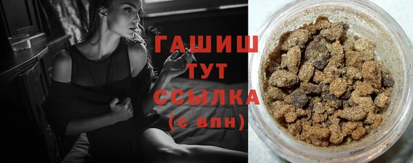 прущий лед Козельск