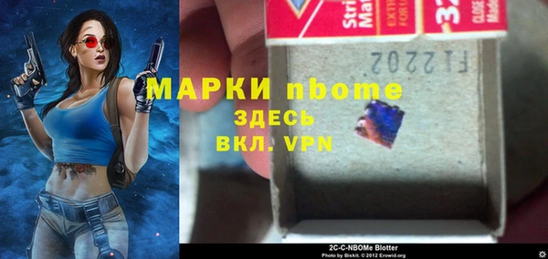 гашиш Кодинск