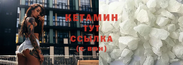 гашиш Кодинск