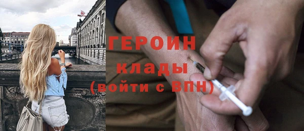 гашиш Кодинск