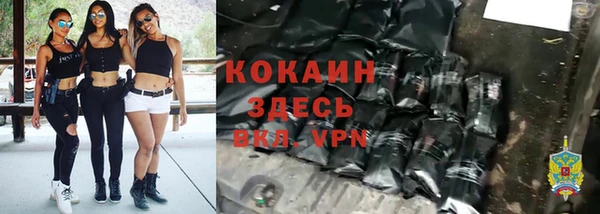 гашиш Кодинск